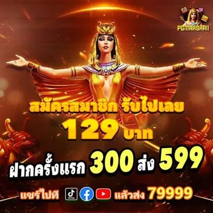 WestCasino: Um Cassino Confiável